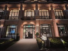 -海味观(老西门店)