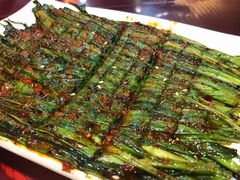 烤韭菜-悦盐·自贡盐帮菜(增光路店)