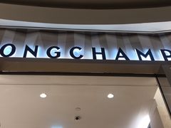 -DFS迪斐世(香港广东道店)