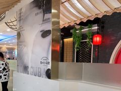 -小乌猪·金华筒骨煲(永盛购物广场店)