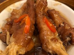 豉汁蒸凤爪-添好运点心专门店(深水埗店)