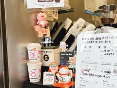 -JPG canteen(广州乐峰广场店)