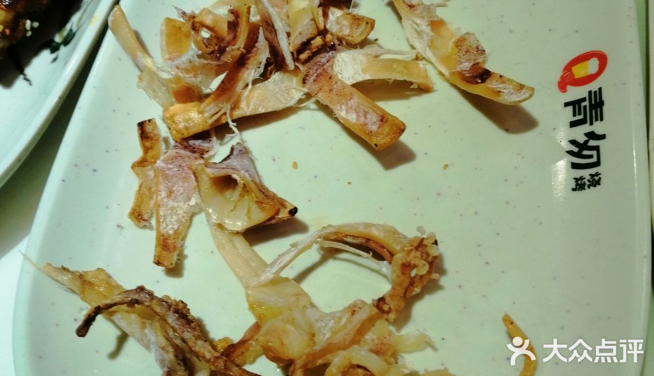 套餐里面有什么东西没有了不知道