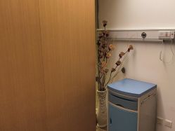 -天津伊美尔医疗整形美容专科医院