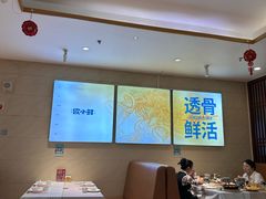 -欧记·龙城港(欣都龙城店)
