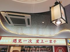 -遇东北林区铁锅炖(南开店)