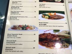 -尼泊尔雪莲餐厅(北京东路店)