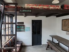 -三条石历史博物馆