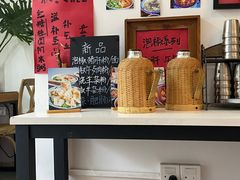 -袁妈红豆汤(重庆总店)