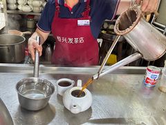 -恒兴发茶店(水巷口店)