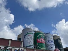 -青岛啤酒博物馆