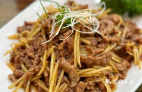 Beef with Ginger