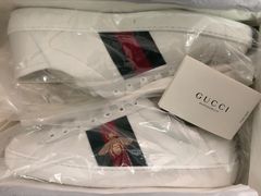 -Gucci(北京SKP店)