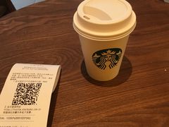-星巴克(新达汇三林店)