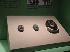 -辽宁省博物馆