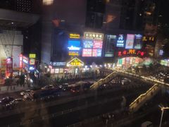 -客家道(百脑汇店)