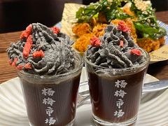 -杨梅市场·打工人小酒馆(新天地店)