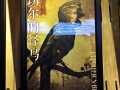 -Dark·大玩家馆沉浸剧情密室(黄埔店)