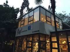 -拂晓山房·私房川菜(西门店)