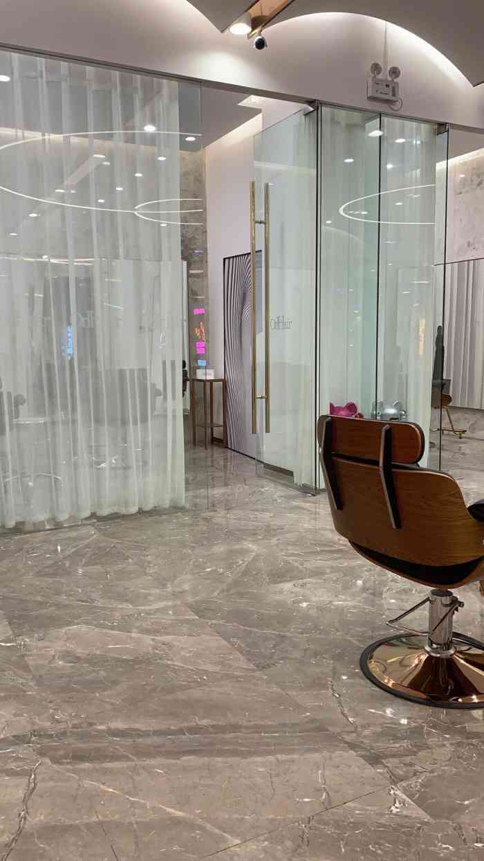 onhair(ifs国金中心店)-"长沙的网红理发店99开在在长沙最热闹的.