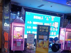 -宝乐星量贩KTV(莲升路店)