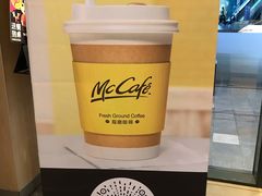 -麦当劳(海岸城店)
