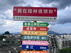 -四月吧餐厅(正阳步行街店)