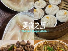 -莲花公园煎蟹(总店)