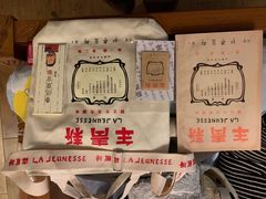 -北京鲁迅博物馆(北京新文化运动纪念馆鲁博馆区)