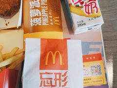-麦当劳(温州东海店)
