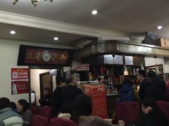 -砂锅李(九江路店)