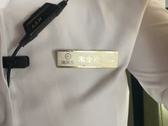 -海底捞火锅(威高广场店)