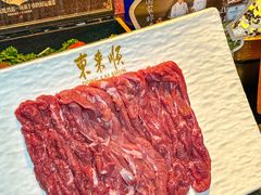 -东来顺·非遗火锅(赛格国际购物中心店)