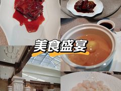 -太湖饭店·寄畅轩中餐厅