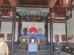 -平遥县衙