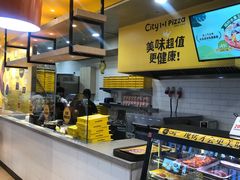 -City1+1城市比萨(国商卫星广场店)