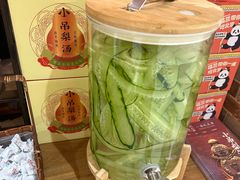 -小吊梨汤·北京菜·烤鸭(西直门凯德店)