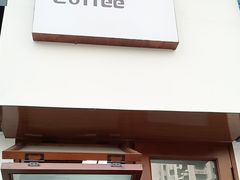 -YOLO COFFEE悠乐咖啡