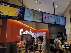 -CoCo都可(新太阳宫店)