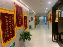-倍爱宝贝母婴护理中心·长安攸宁店