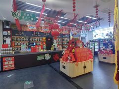 -吴裕泰茶庄(前门大街店)