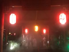 -西安国际创新人才交流中心•药浴温泉