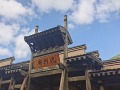 -雁门关景区