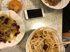 -文三里屯面馆(三里屯店)