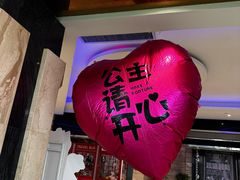 -蓝尊量贩(黄河路店)