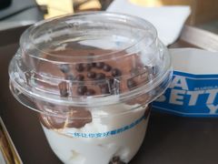 -Blueglass酸奶(财富购物中心店)