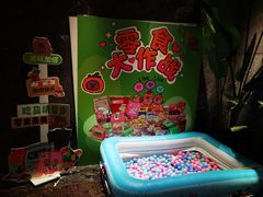 -苏州阳澄半岛英迪格酒店