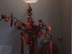 -莳空烧鸟店(晨沐店)