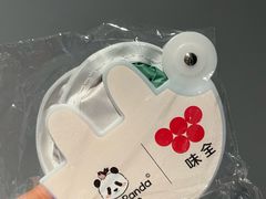 -杭州味全生技食品有限公司