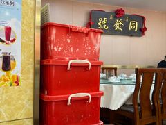 -同发号饭庄(复兴路店)